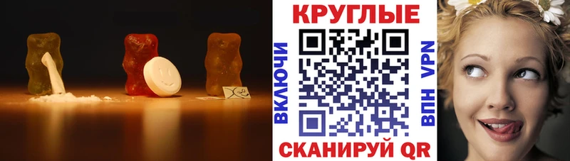 Экстази 280 MDMA  где купить   Вытегра 