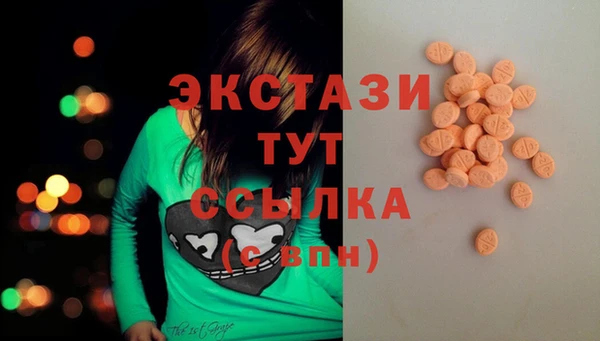 spice Абинск