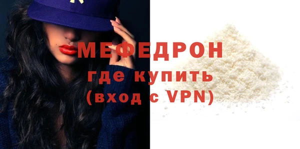 кокаин колумбия Протвино