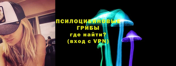 кокаин колумбия Протвино
