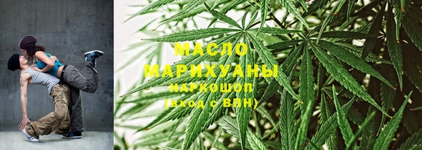 spice Абинск