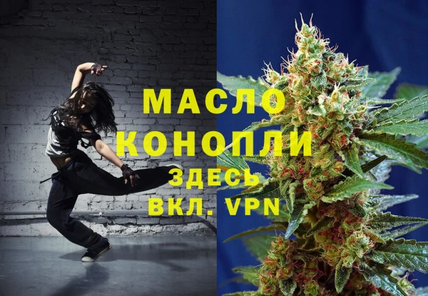 кокаин колумбия Протвино