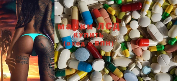 spice Абинск