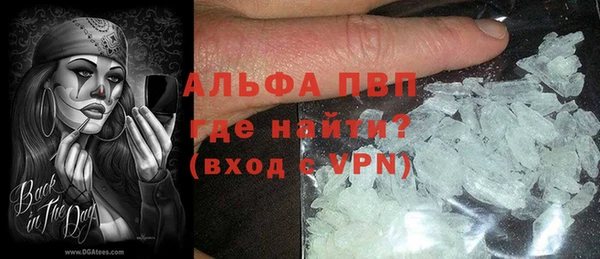 прущая мука Приозерск
