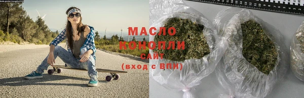 spice Абинск