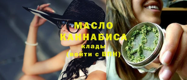 прущая мука Приозерск