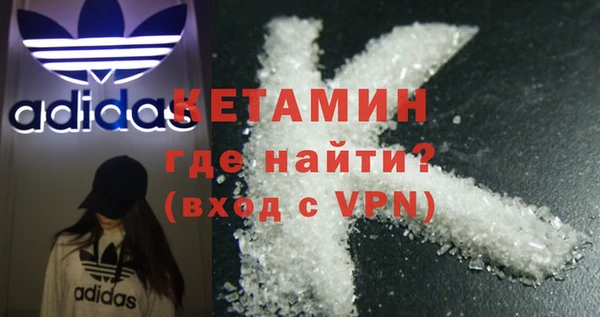 прущая мука Приозерск