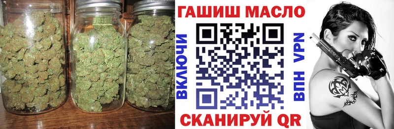 Дистиллят ТГК Wax  Вытегра 