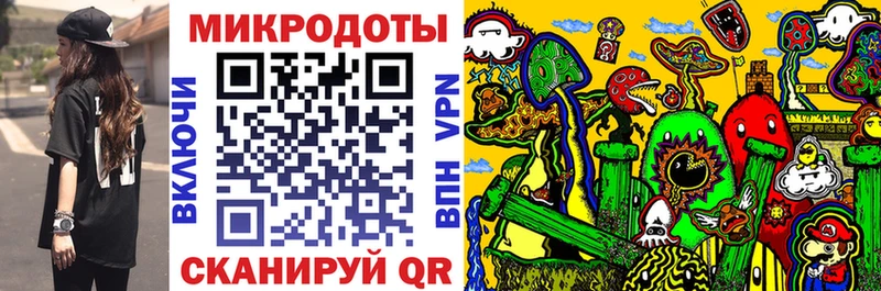 Псилоцибиновые грибы прущие грибы  нарко площадка как зайти  Вытегра 