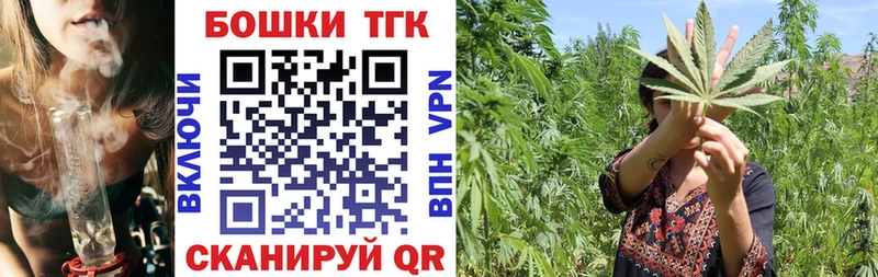 Каннабис MAZAR  Вытегра 